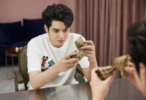 吴亦凡又爆料了吗视频,揭秘娱乐圈不为人知的秘密  第3张