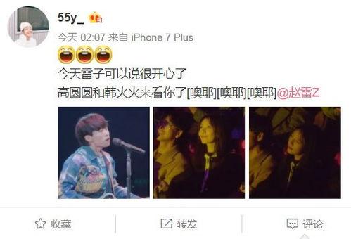 八卦娱乐爆料图片大全,图片大全背后的明星幕后故事